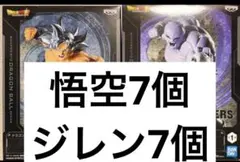 孫悟空 ジレン MATCH MAKERS フィギュア　14個セット