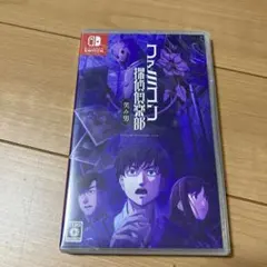 Item thumbnail for item 62fe1fc4-29a8-4bb5-8e4e-283e00302996