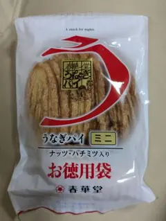 Item thumbnail for item ddaa229e-4020-49c2-90b6-2ae0d7764e4a