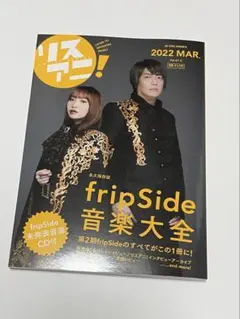 Item thumbnail for item d46ae0d6-e9d3-4bd3-a20b-db176b653815