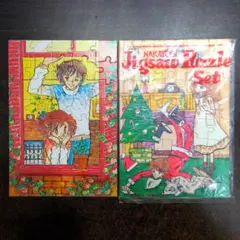 漫画 まとめ売り 昭和レトロ　39冊付録　　小学館　集英社 昭和レトロ 1960年代】付録漫画 小学五年生 たのしい四年生 - メルカリ