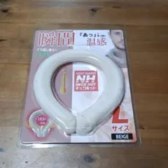 Item thumbnail for item f25970e4-d8f8-4641-80ae-d5ab9fa6c855