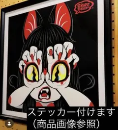 2026年最新】ポスターの人気アイテム - メルカリ