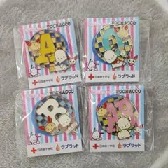 けんけつちゃん✕ポチャッコ ピンバッジセット