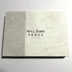 SexyZone PAGES 〈初回限定盤B〉 アルバム CD＋DVD