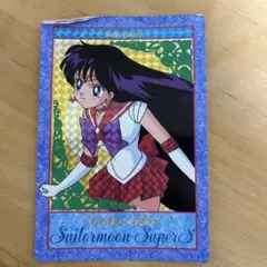 美少女戦士セーラームーンSS セーラーマーズ ホログラムカード1995年製 Yahoo!オークション - 1995年 ツインキャラカード 美少女戦士セーラー