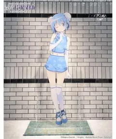 2026年最新】まどか 等身大 パネルの人気アイテム - メルカリ