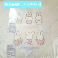 2026年最新】タイトーくじ ミッフィーの人気アイテム - メルカリ