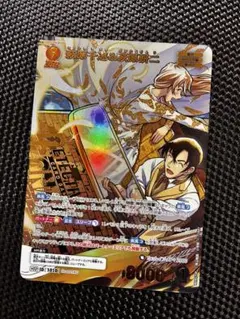 名探偵コナン ハイウェイの堕天使 疾風の煌めき MRP 萩原千速&萩原研二