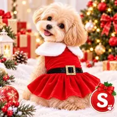 犬服 サンタ ワンピース クリスマス ドレス コスプレ 小型犬 ペット服 S