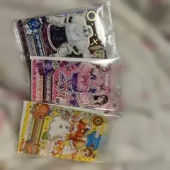 セブンイレブン　アイカツ　カード　コンプリートセット　3種類