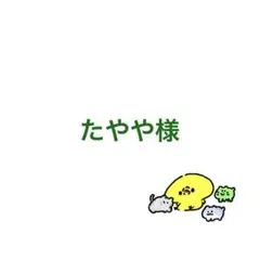 【たやや様専用】猫の首輪＊シュシュ