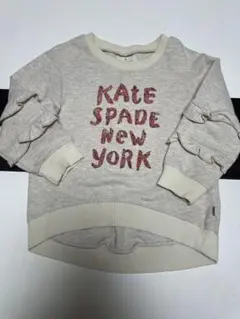 のんちゃん様 リクエスト 2点 まとめ商品