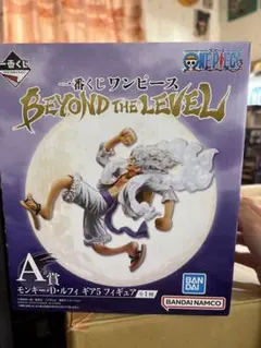 モンキー・D・ルフィ　A賞