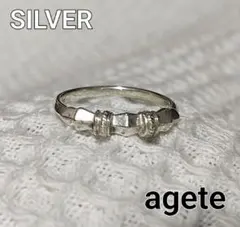 agete 아가트 실버 링 SILVER 핑키 링