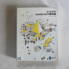 Item thumbnail for item fb54c1c4-54d3-4508-bed5-e71b0d97d927