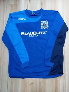 ブラウブリッズ　練習　トレーニング　サッカー　ウィンドブレーカー