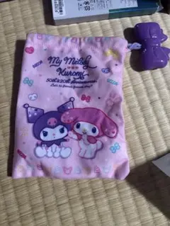 Item thumbnail for item 3e682a32-b447-4bd5-b3b2-72b08b123a2c