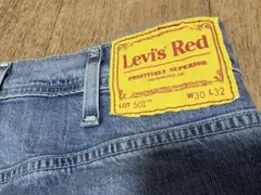 リーバイス RED 502 W30 L32 デニムパンツ