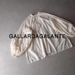 美品 ガリャルダガランテ ボリュームスリーブブラウス タックブラウス C368