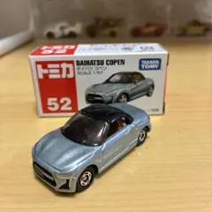 Item thumbnail for item 157f08be-fca0-4ca5-a8b8-9d0be6e0ac1f