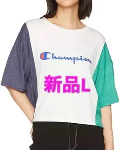 新品L チャンピオン 半袖Tシャツ レディース　新品
