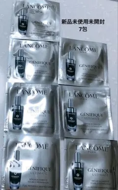 新品　ランコム　アルティメ　セラム　7包