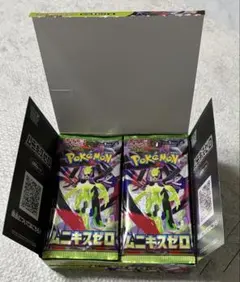 ムニキスゼロ　シュリンクなし　ペリペリなし　1box
