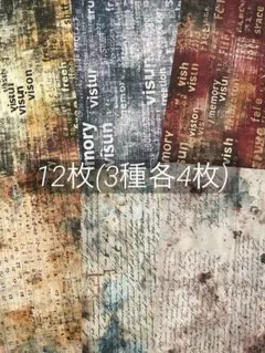 さかな様 リクエスト 2点 まとめ商品