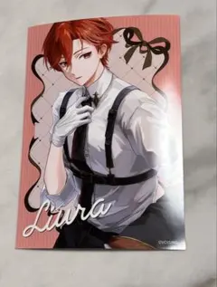 いれいすブロマイド りうら