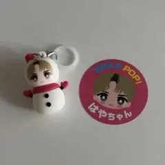 れでぃ様専用 すのチルソフビポーチ 黒2点 SnowMan 目黒蓮くんver