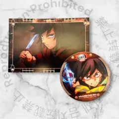鬼滅の刃 冨岡義勇 コースター ポストカード　第一期 無限城編 ufotable