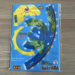 組み立て地球儀　（ドラえもん カレンダー2020 付録）のサムネイル