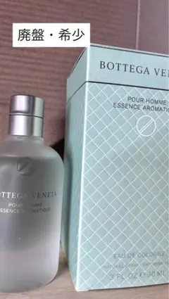 Bottega Veneta Pour Homme Essenceのサムネイル
