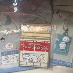 ちいかわ 1番くじ