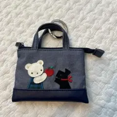 ファミリア　ミニバッグチャーム　デニムバッグ