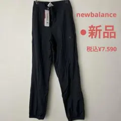 ⑳newbalanceウインドブレーカーパンツ