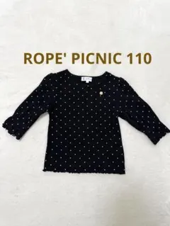 ROPE' PICNIC KIDS　ロペピクニック ドット　七分丈　カットソー