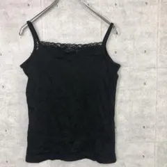 y2k ロマンティック グランジ コケット古着 同色レーストリム キャミソール