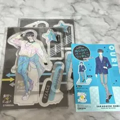 多聞くん今どっち！？ メロンブックス アクリルスタンド 坂口桜利