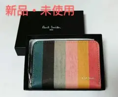 【新品・未使用】Paul Smith 牛革 コインケース