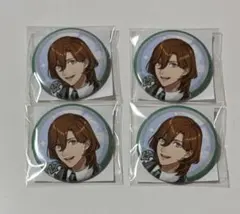 ASSHC 寿嶺二 缶バッジ 4個セット