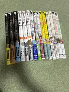 新品シュリンク未開封 氷の城壁 複数巻セット漫画 10巻まとめ1~11 6無