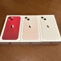 iPhone 13 箱のみ 3色セット (RED, ピンク, ホワイト)