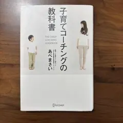 Item thumbnail for item b2c26722-f3b3-4ef9-896d-8894b2a2489e