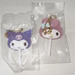 サンリオ　カラフルキャンディチャーム　マイメロディ クロミ