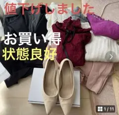 INGNI夏秋冬服、コート等まとめ売り11点യꕤ