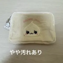 しずくちゃん　さがらポーチ　みるみるちゃん