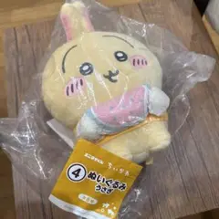 うさぎ　セブンイレブン　ちいかわ