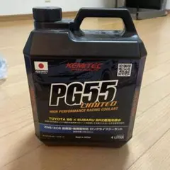 KEMITEC PG55 LIMITED 4L 冷却水